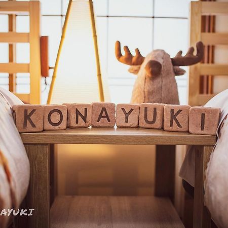Konayuki Hotel Myoko Ngoại thất bức ảnh