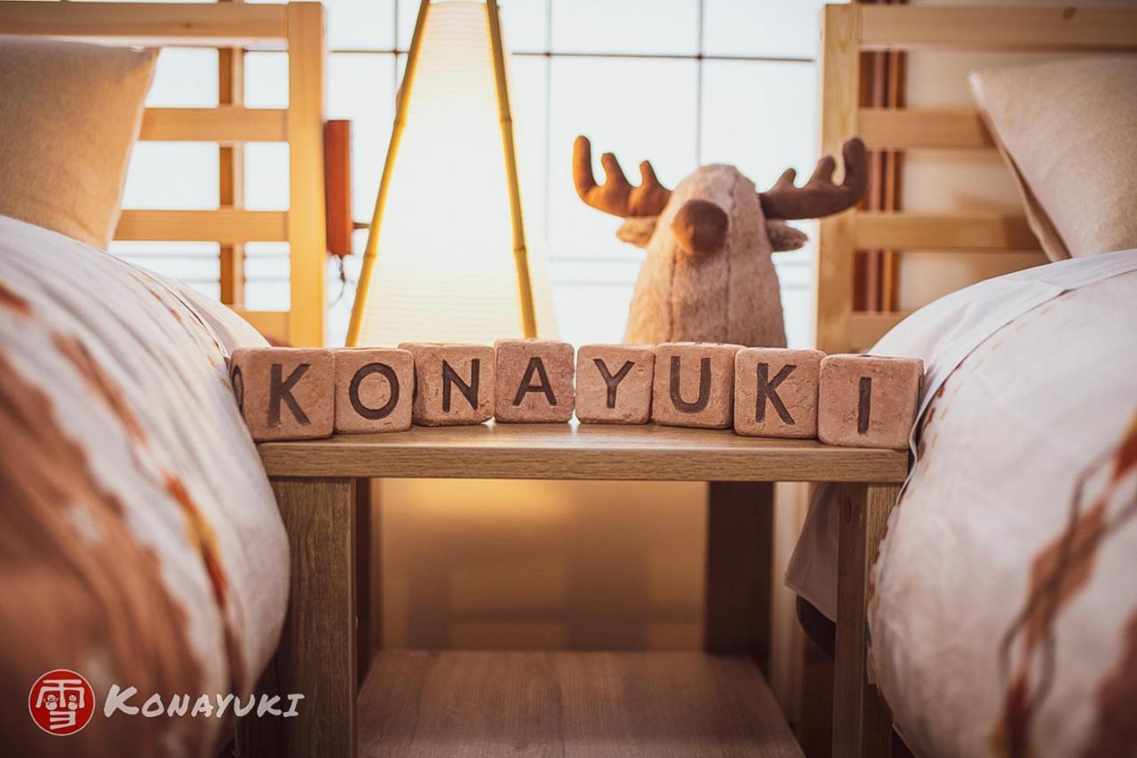 Konayuki Hotel Myoko Ngoại thất bức ảnh