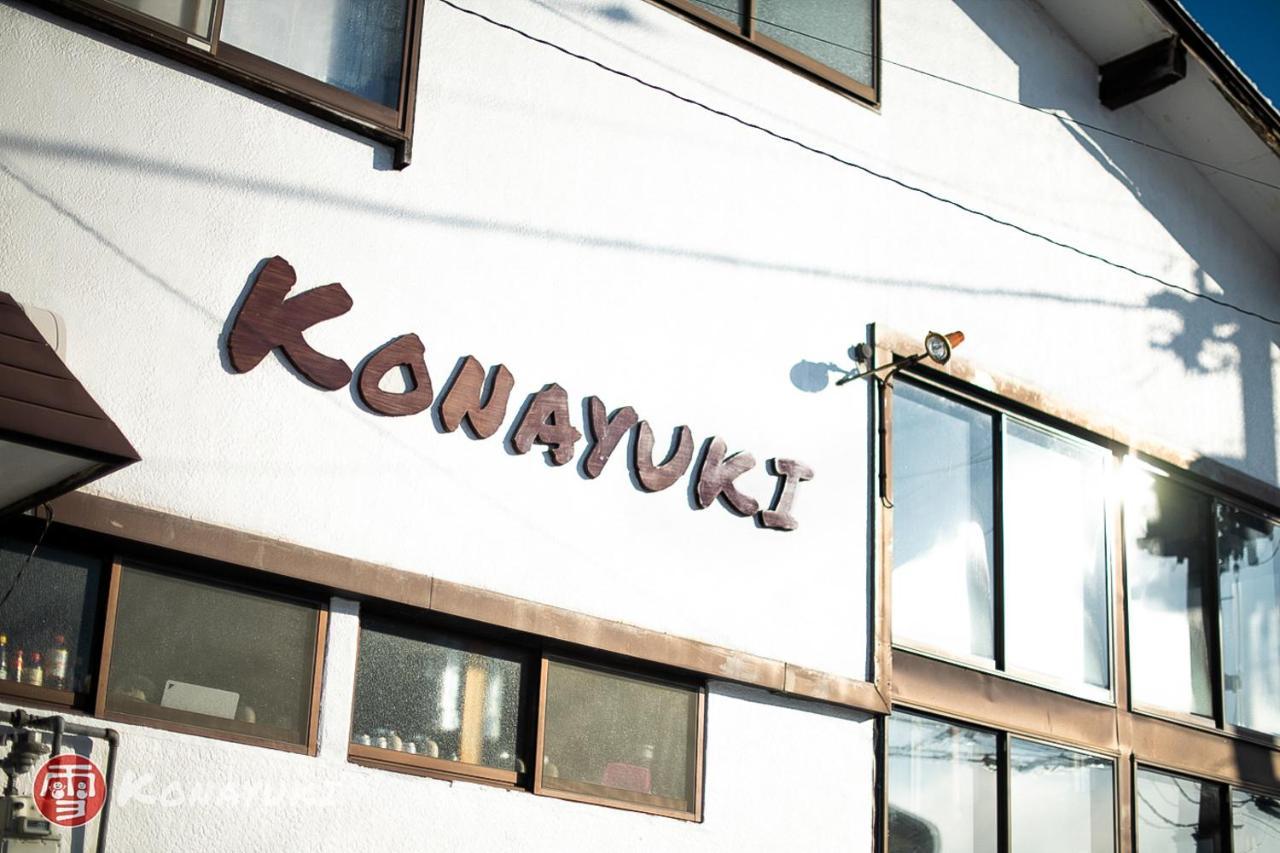 Konayuki Hotel Myoko Ngoại thất bức ảnh