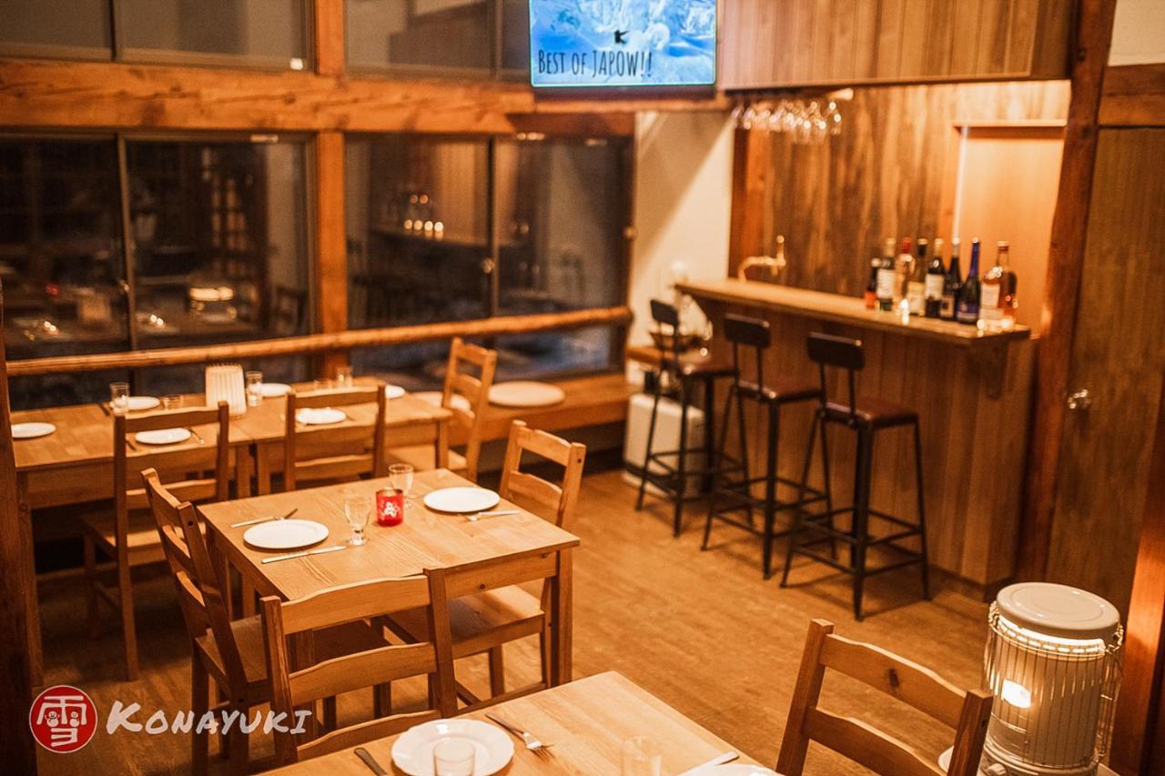 Konayuki Hotel Myoko Ngoại thất bức ảnh