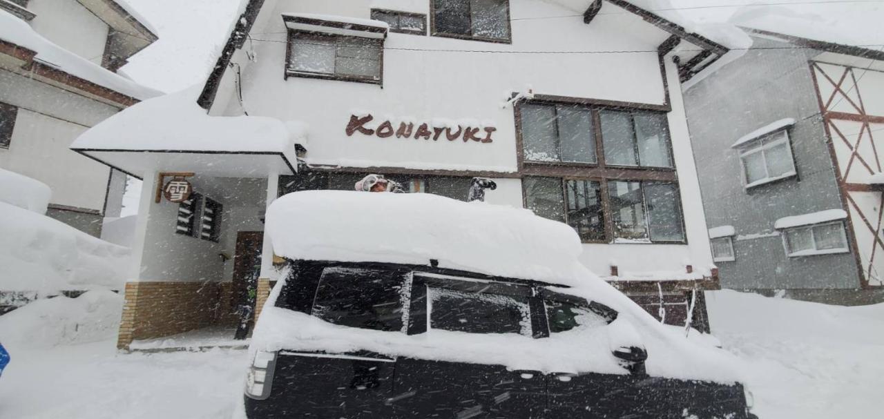 Konayuki Hotel Myoko Ngoại thất bức ảnh