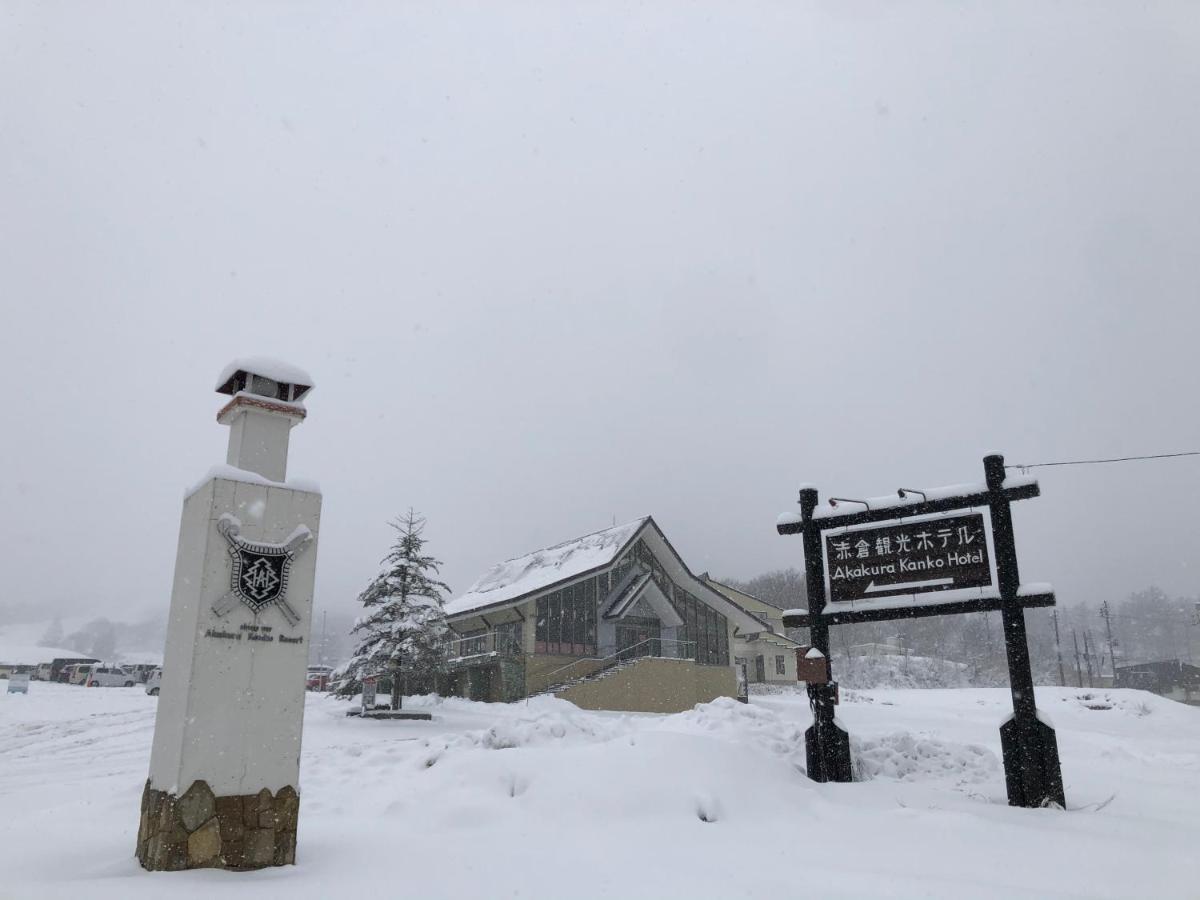 Konayuki Hotel Myoko Ngoại thất bức ảnh