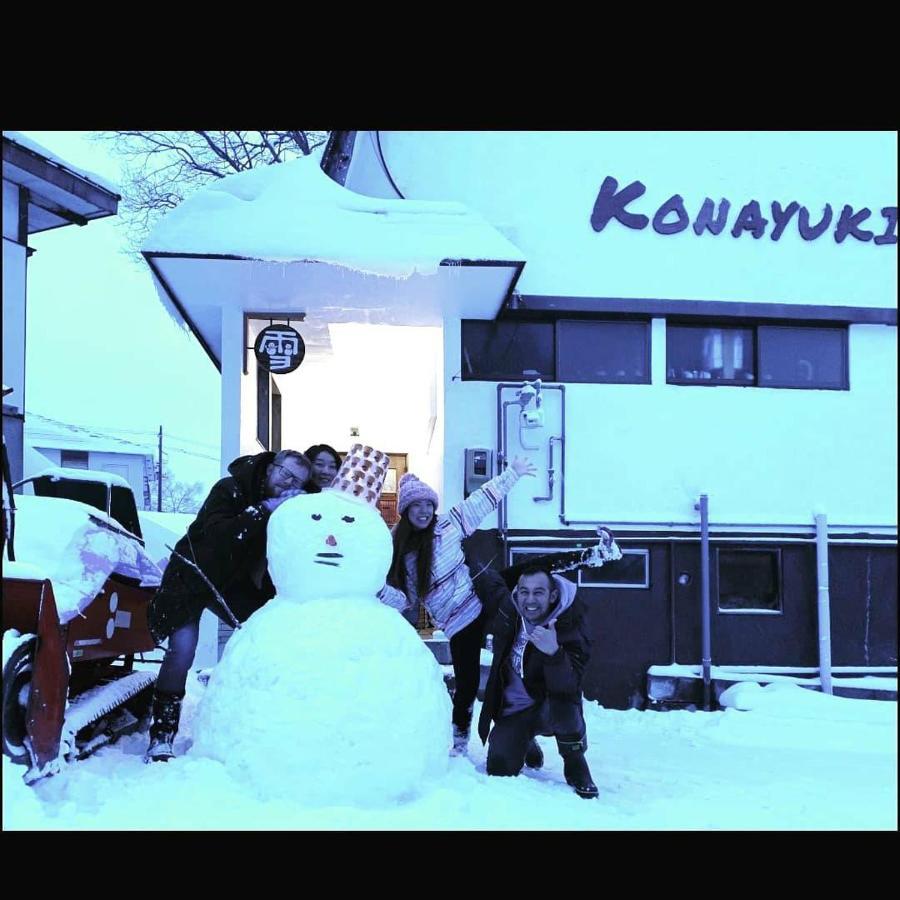 Konayuki Hotel Myoko Ngoại thất bức ảnh