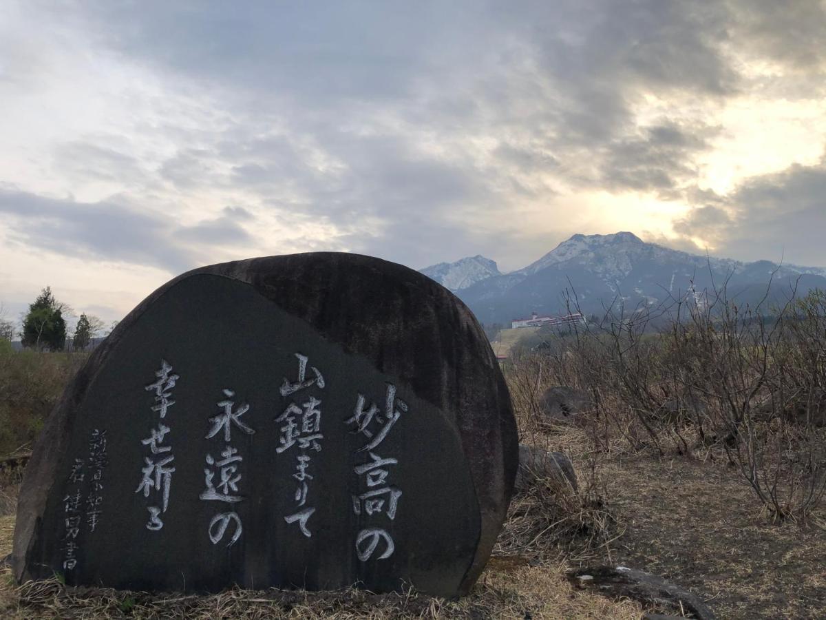 Konayuki Hotel Myoko Ngoại thất bức ảnh