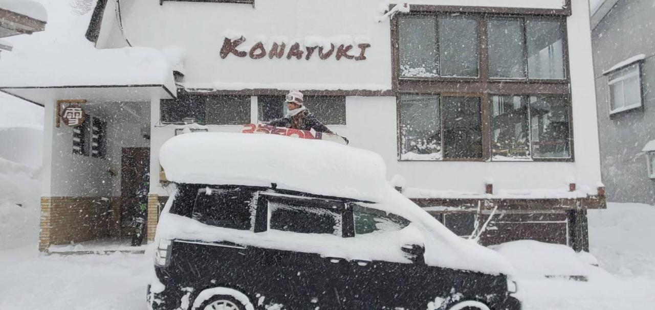 Konayuki Hotel Myoko Ngoại thất bức ảnh