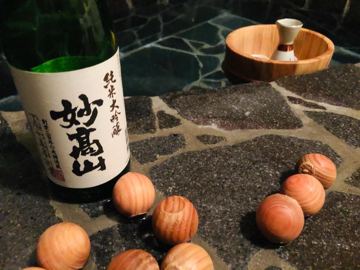 Konayuki Hotel Myoko Ngoại thất bức ảnh