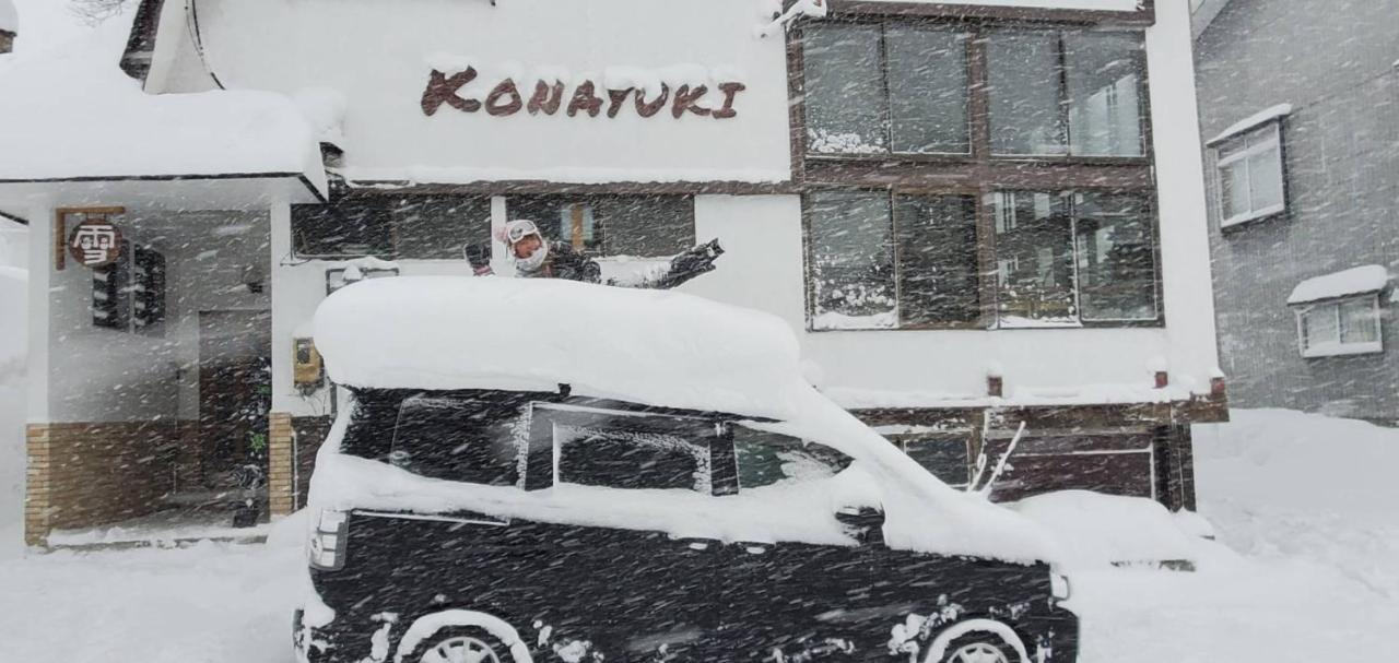Konayuki Hotel Myoko Ngoại thất bức ảnh