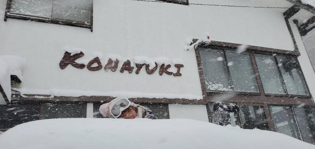 Konayuki Hotel Myoko Ngoại thất bức ảnh